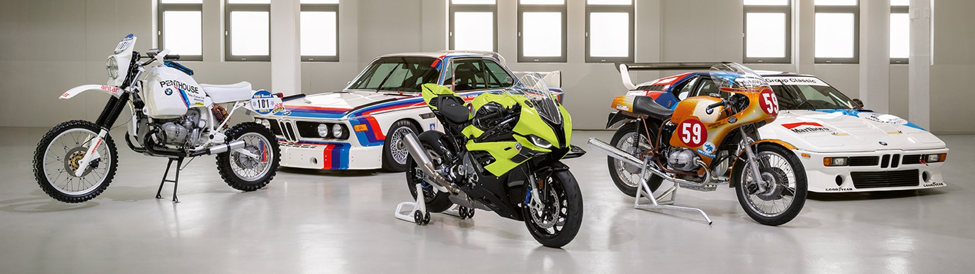 msr bmw motorrad